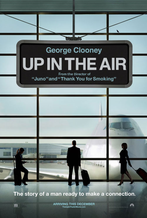 Мне бы в небо (Up in the air)